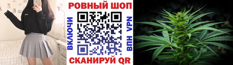 Названия наркотиков Горбатов ГАШИШ Бошки Шишки АМФЕТАМИН Мефедрон Кокаин