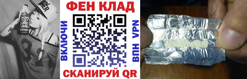 Амфетамин 97% Горбатов