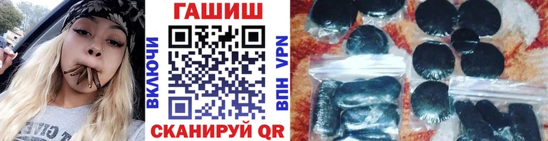 kraken ССЫЛКА  Горбатов  ГАШИШ Ice-O-Lator 