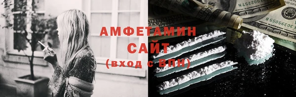 дживик Абдулино