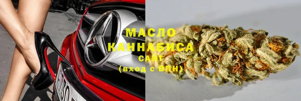 дживик Абдулино