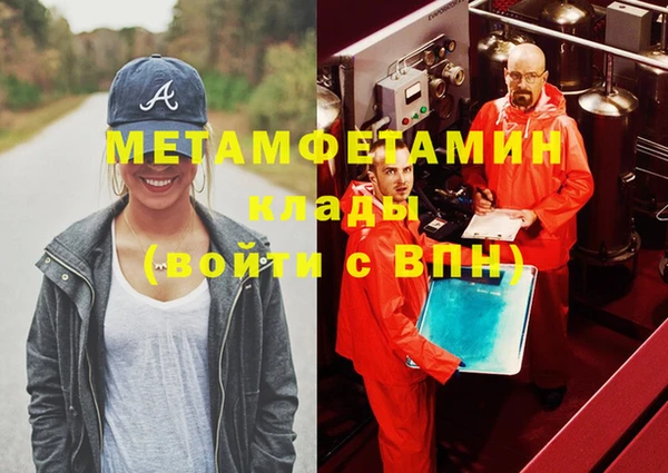 винт Алексеевка