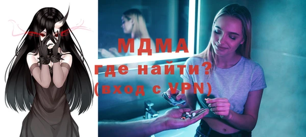 соль ск Алзамай