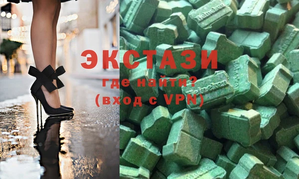 винт Алексеевка