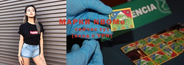 ГАЛЛЮЦИНОГЕННЫЕ ГРИБЫ Абаза