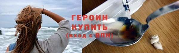 дживик Абдулино