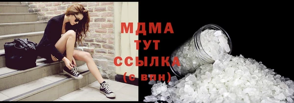винт Алексеевка