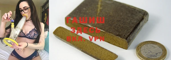 дживик Абдулино