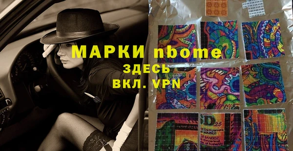 дживик Абдулино