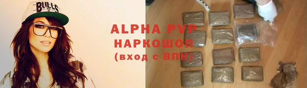 дживик Абдулино