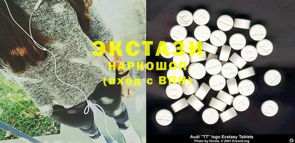 дживик Абдулино