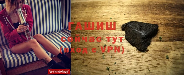 соль ск Алзамай
