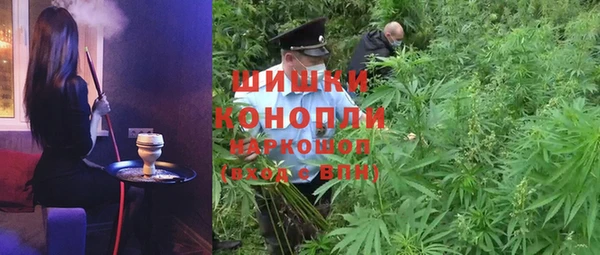 дживик Абдулино
