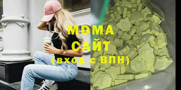 дживик Абдулино
