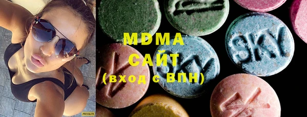 дживик Абдулино