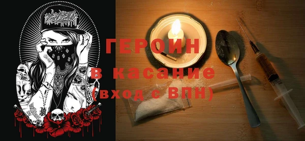 дживик Абдулино