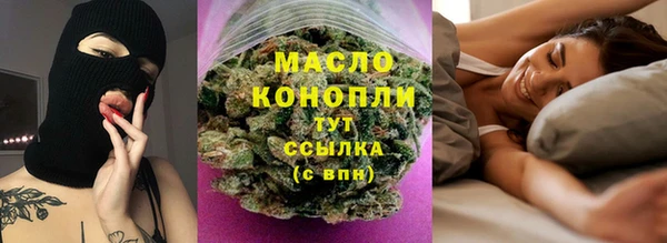 дживик Абдулино