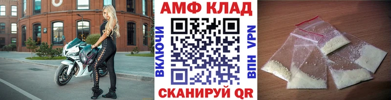 цены наркотик  Горбатов  Метамфетамин кристалл 