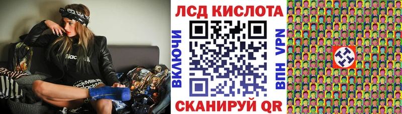 Марки NBOMe 1,8мг  Горбатов 